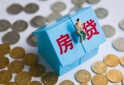 成都崇州市民间大额借贷-成都崇州市私人无抵押贷款-成都崇州市私人借贷电话号码