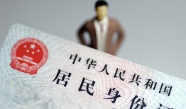 成都崇州市个人借贷-成都崇州市私人借钱电话-成都崇州市空借放款