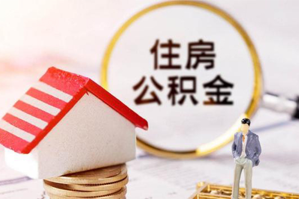 成都崇州市民间借贷款