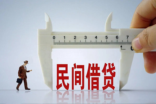 成都崇州市借钱当天放款