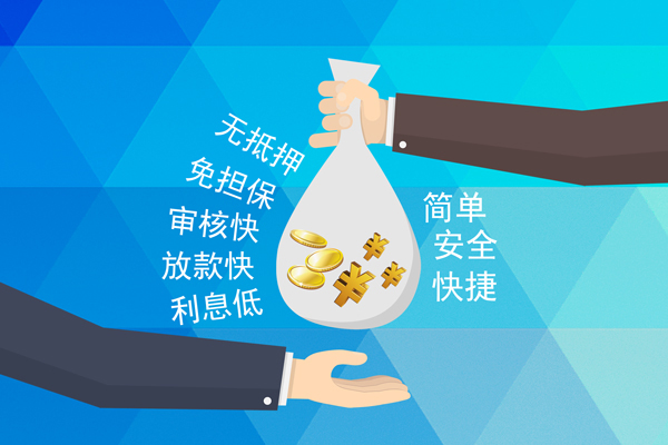 成都崇州市私借贷