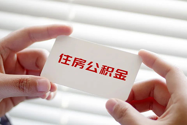 成都崇州市民间短期私借借款