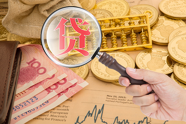 成都崇州市短期空放小额贷款