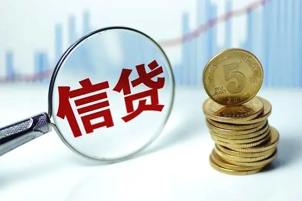 成都崇州市借款短借