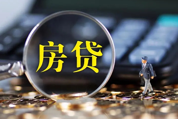 成都崇州市个人工程贷款