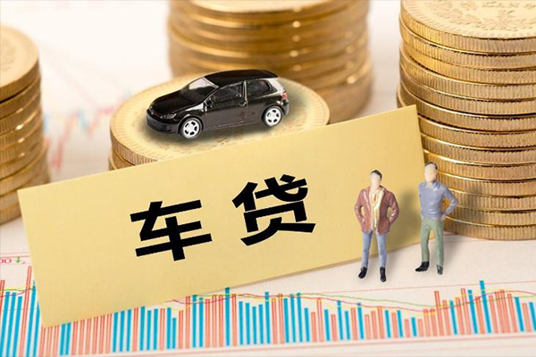 成都崇州市无抵押小额贷款