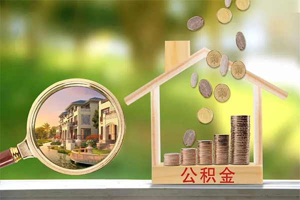 成都崇州市私借空放短借