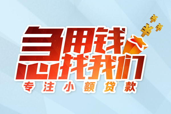 成都崇州市个人空放联系方式