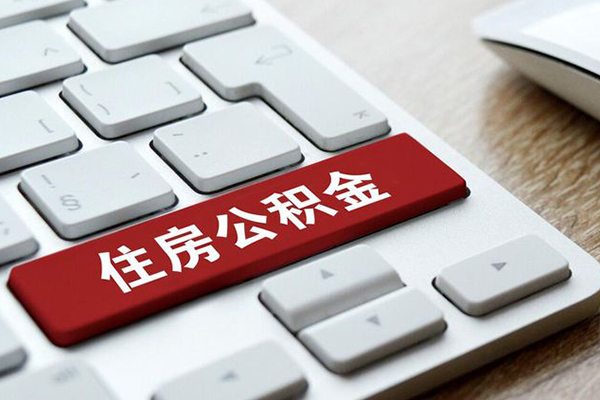成都崇州市个人借贷款