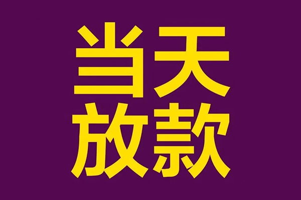 成都崇州市私人空放联系方式