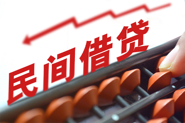 成都崇州市短借急用钱