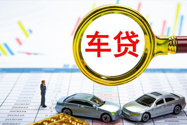 成都崇州市身份证贷款电话