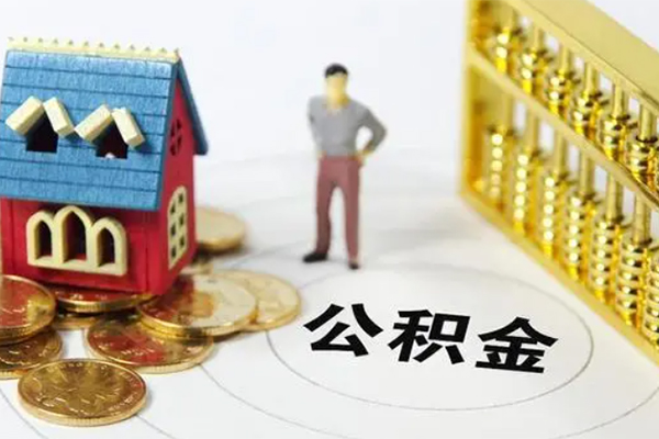 成都崇州市小额私人借贷