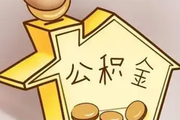 成都崇州市民间小额借贷