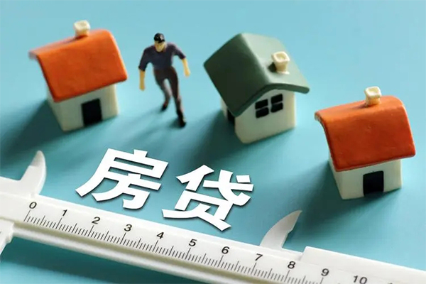 成都崇州市生意贷