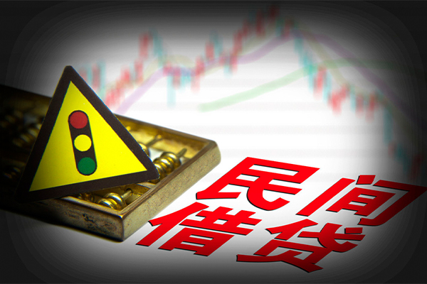 成都崇州市信用贷款哪家好