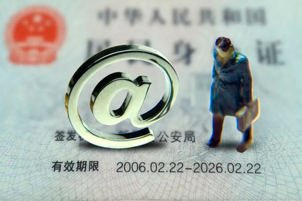成都崇州市私人贷款额
