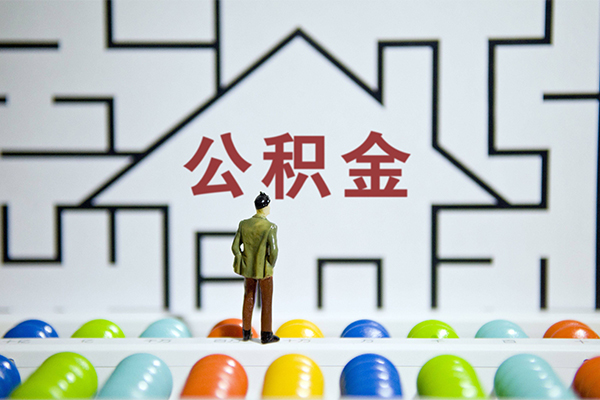 成都崇州市全天候办理借款
