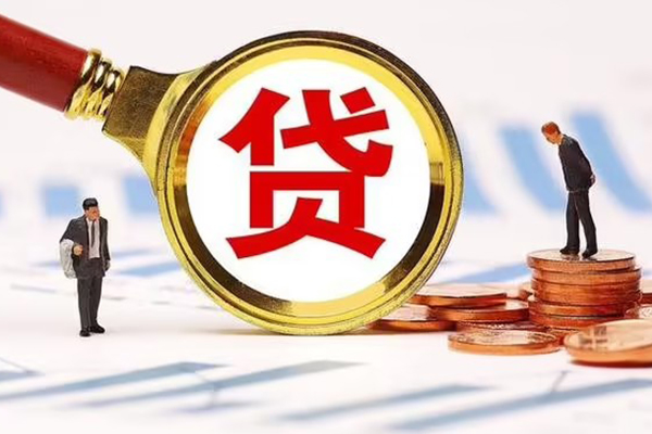 成都崇州市民间借贷当天下款