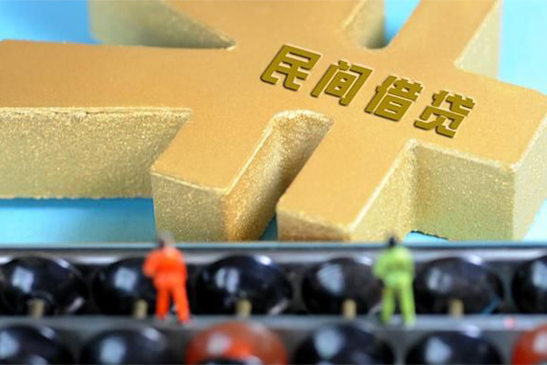 成都崇州市贷款信用贷款