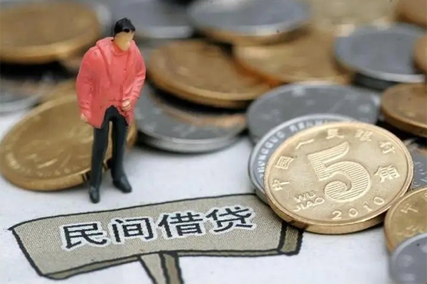成都崇州市空放个人借钱