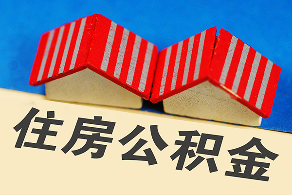 成都崇州市生意贷