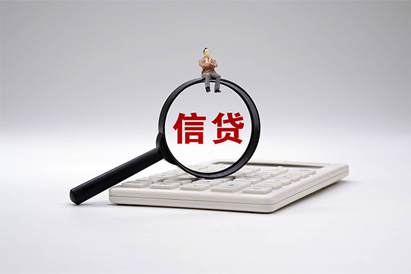 成都崇州市民间贷款