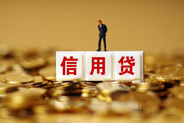 成都崇州市小额空放