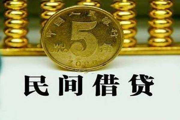 成都崇州市正规身份证贷款