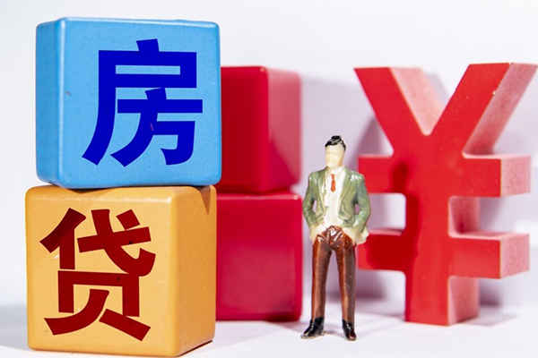 成都崇州市身份证小额贷款