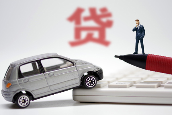 成都崇州市身份证正规贷款
